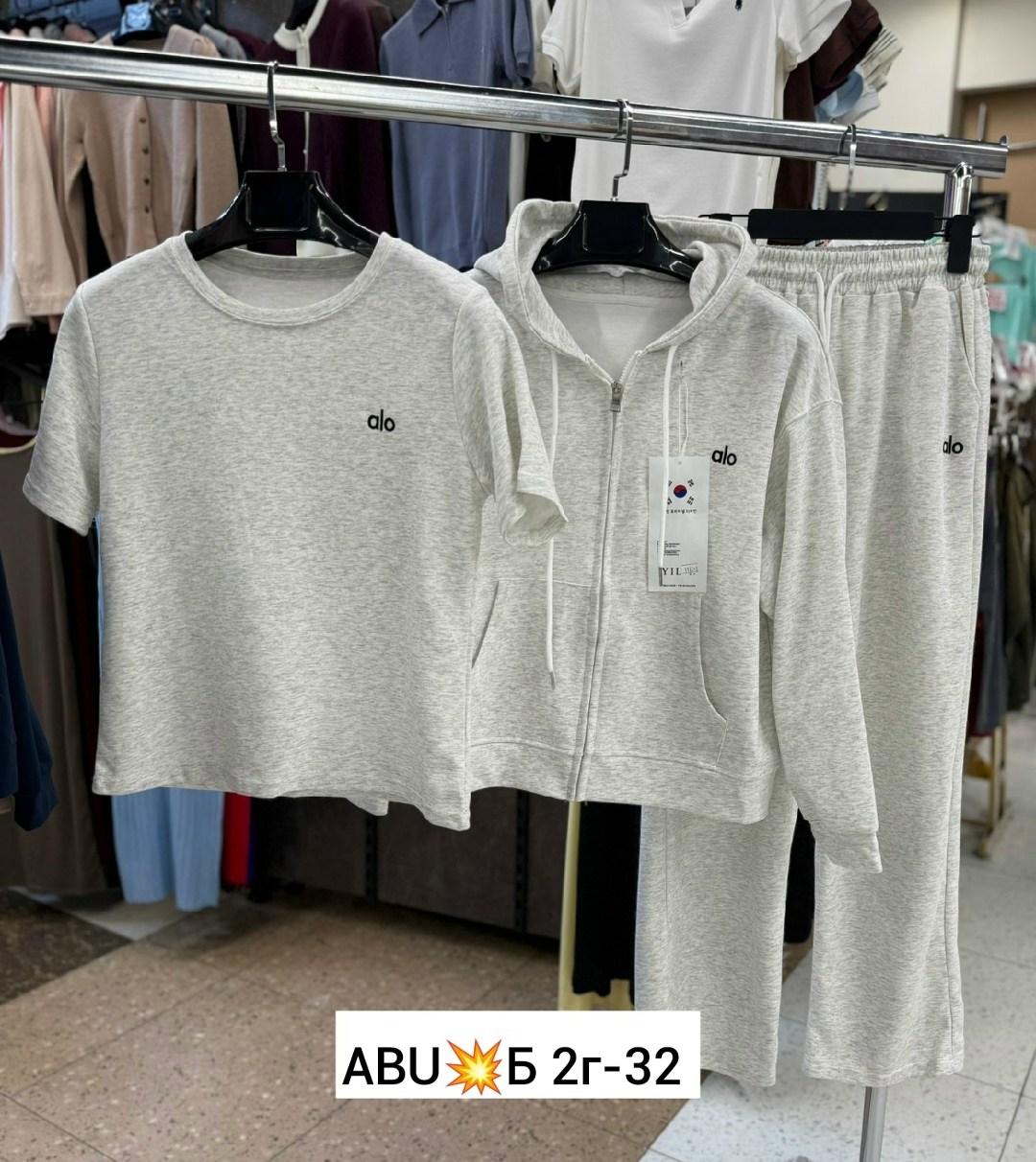 костюмы спортивные женские,мужские костюмы спортивные,спортивные костюмы на флисе,спортивные костюм,костюм на флисе