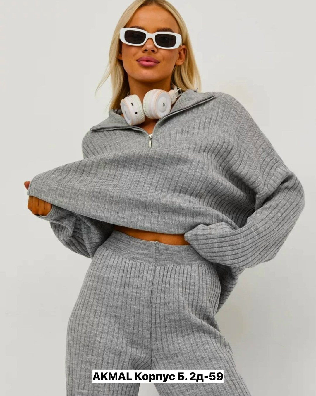 трикотажный костюм женский вязанный,костюм женский вязанный,трикотажные костюмы,женский трикотажный костюм,женский вязаный костюм