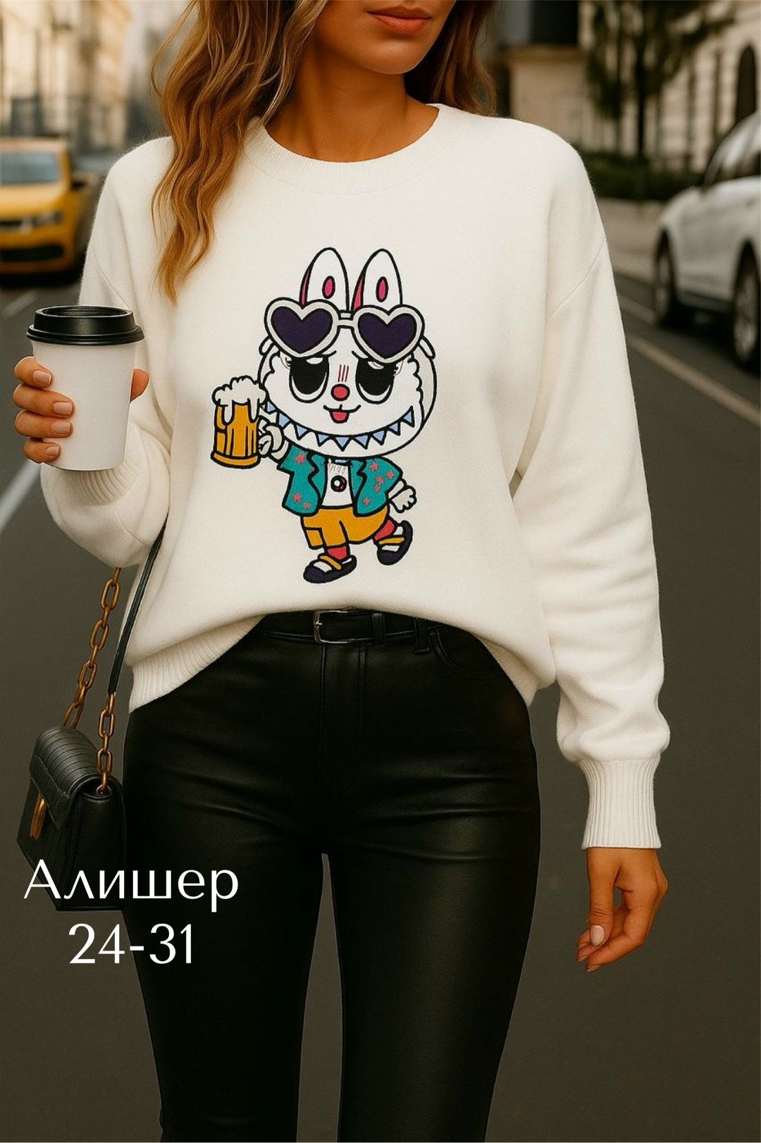 свитшот женская,толстовки кофта,женская кофта,свитшот и толстовка,свитшот кофта