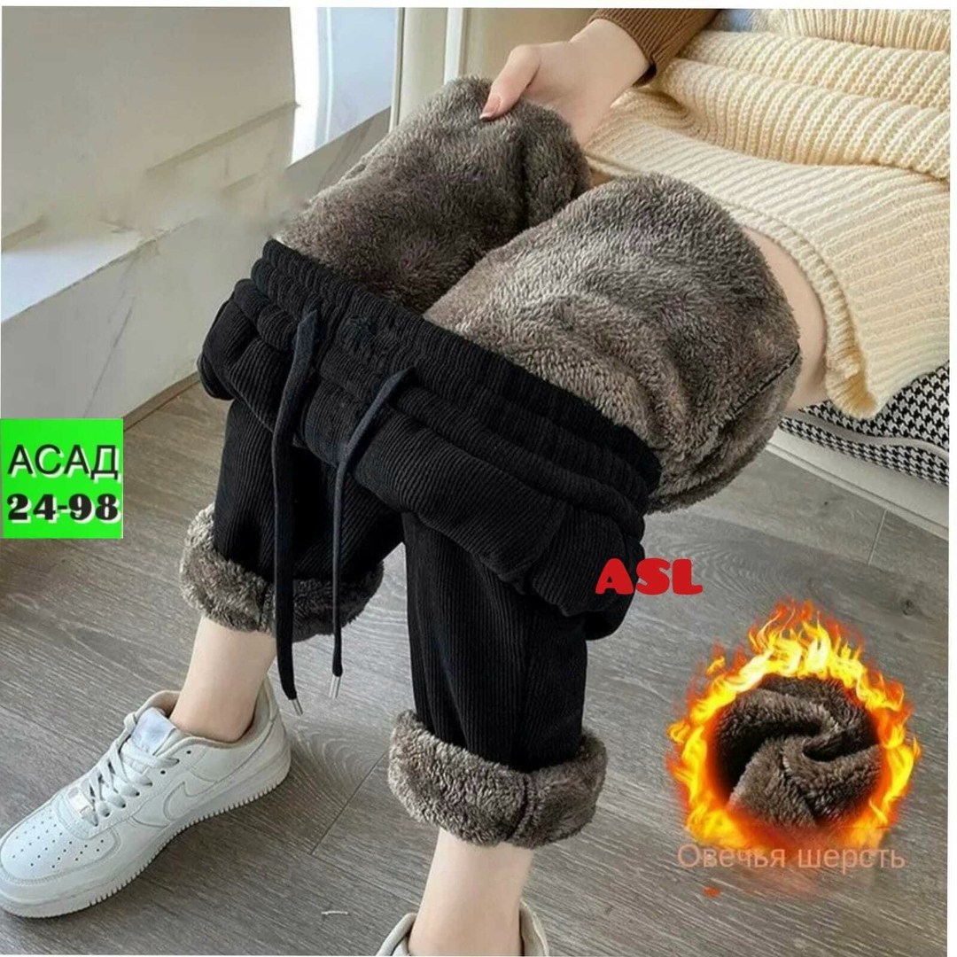 теплые брюки,зимние теплые брюки,теплые штаны,женские зимние утепленные брюки,брюки женские зимние