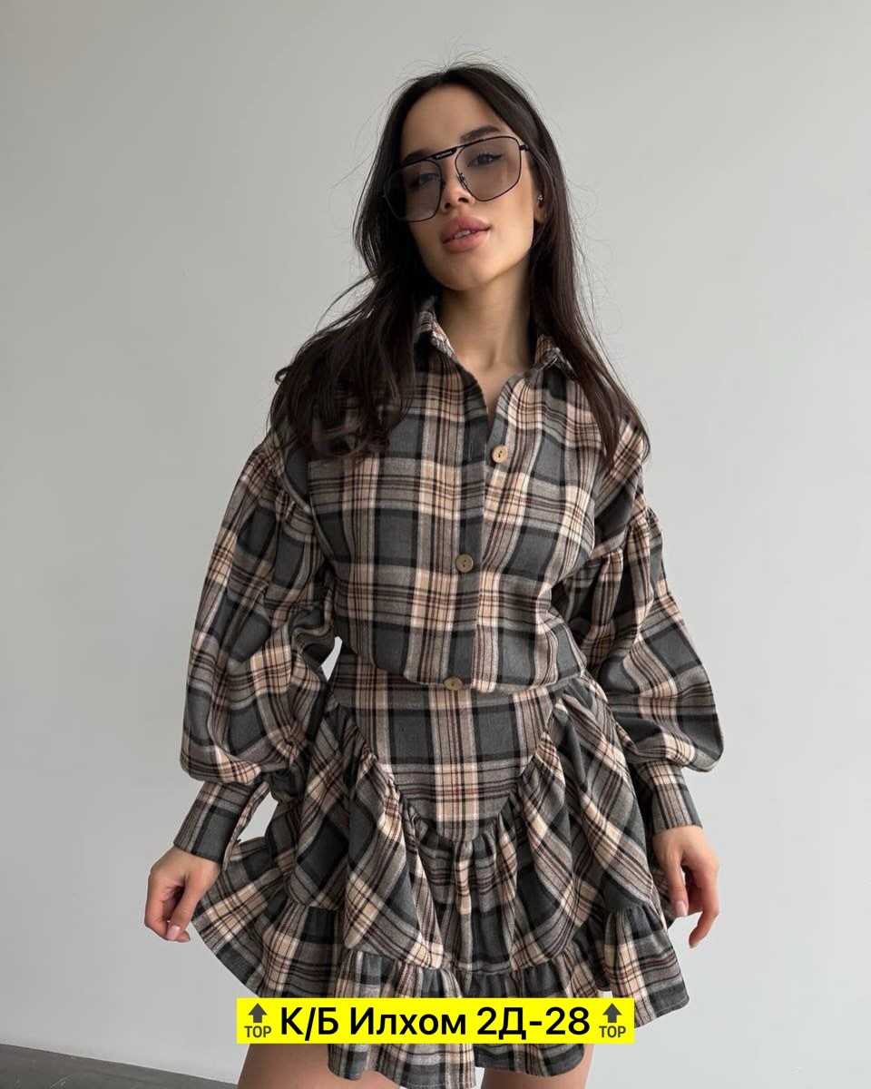 модные костюмы,костюм в клетку,костюм с юбкой и рубашкой,стильные костюмы,юбка с рубашкой