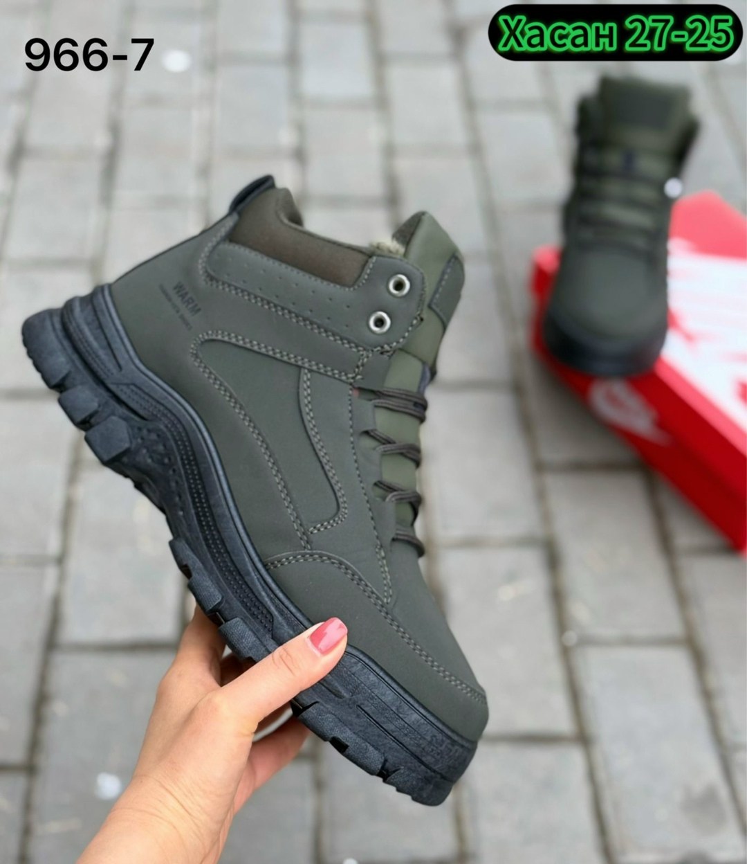 ,зимние мужские кроссовки,зимняя мужская ,спортивные ботинки,мужские зимние ботинки