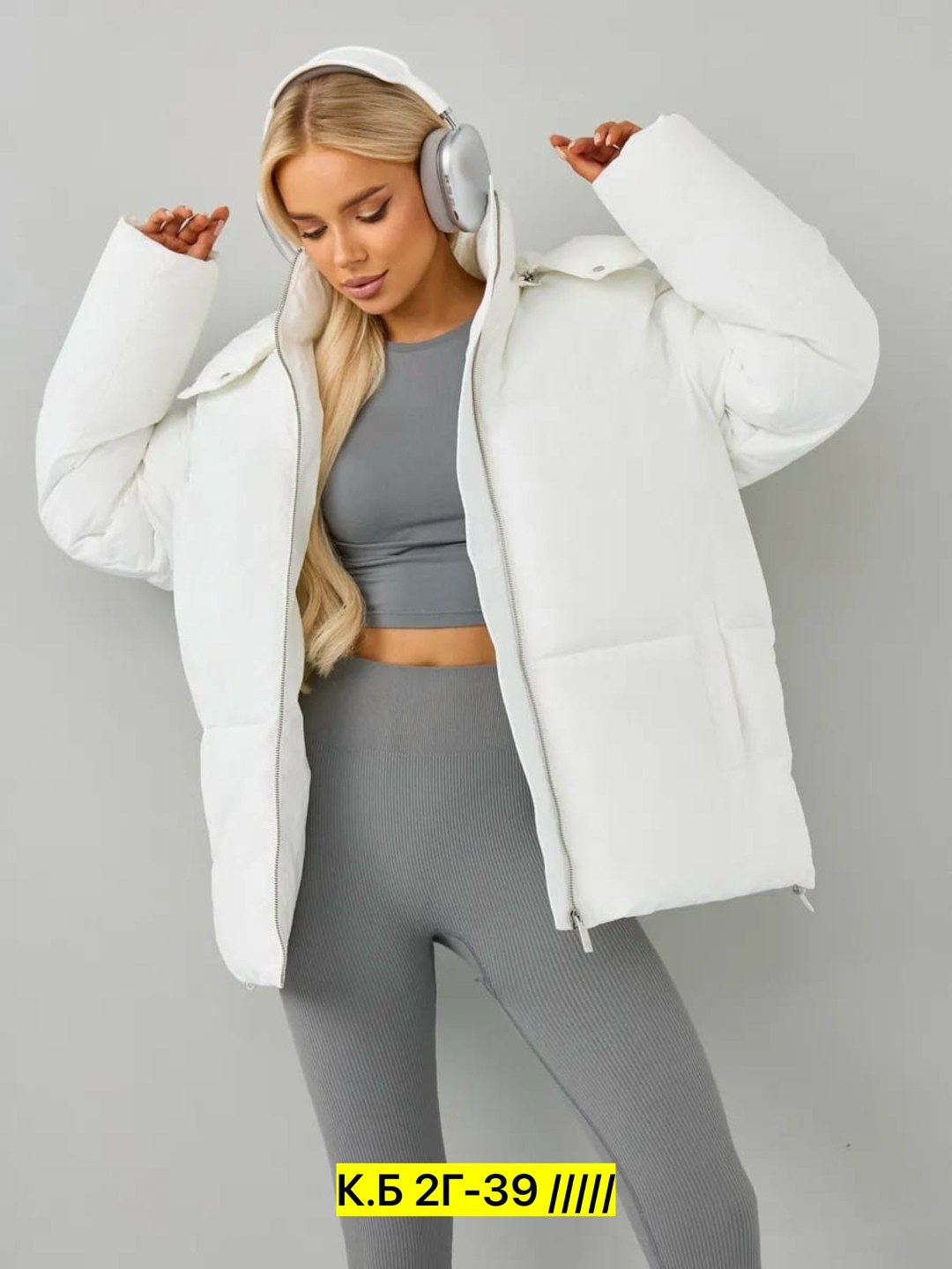 куртка женская,куртки и пуховики женские,оверсайз куртка женская,зимняя куртка женская,оверсайз куртка