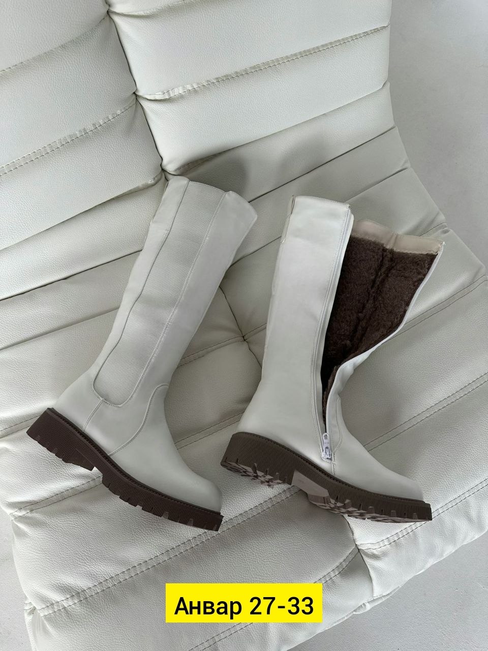 ,женские сапоги,белые сапоги,зимние женские сапоги,сапоги модные
