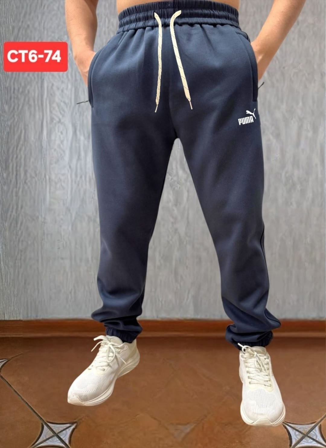 штаны на флисе,брюки спортивные,спортивные штаны,спортивные штаны с начесом мужские,мужские спортивные штаны