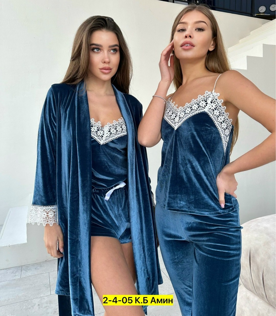 пижама велюровая женская,комплект пижама,пижама комплект женская,женская пижама домашняя одежда,пижама велюровая домашний костюм