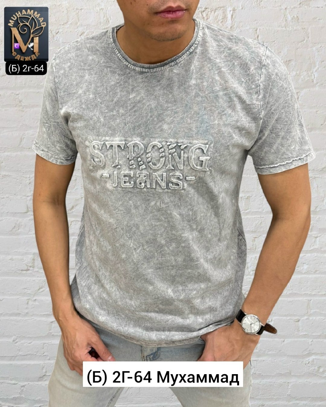 мужская футболка,мужская однотонная футболка,футболки для мужчин,футболка,футболка мужская с принтом