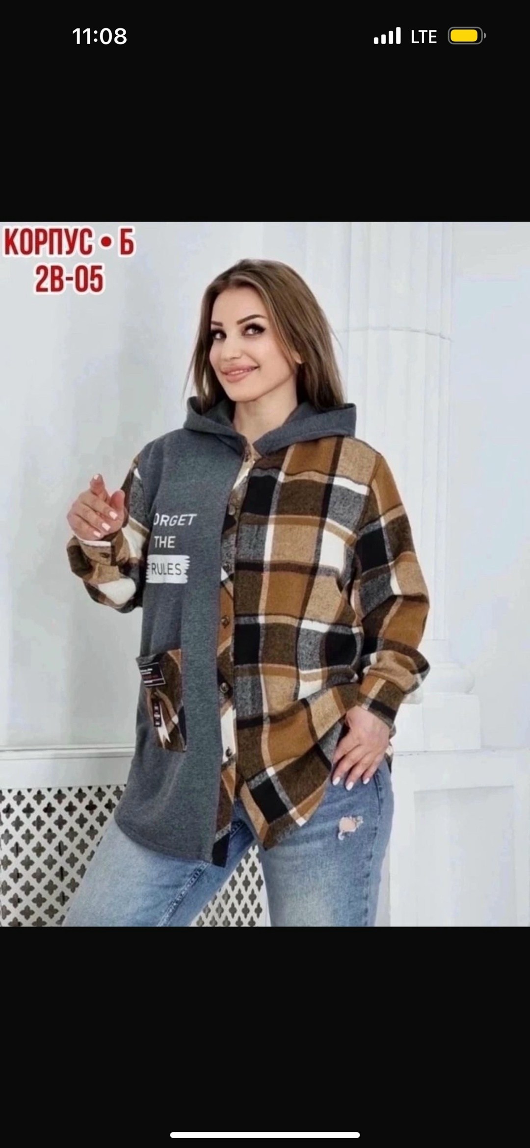 рубашка теплая женская,рубашка теплая,худи оверсайз теплая,рубашка теплая в клетку удлиненная,рубашка оверсайз теплая в клетку