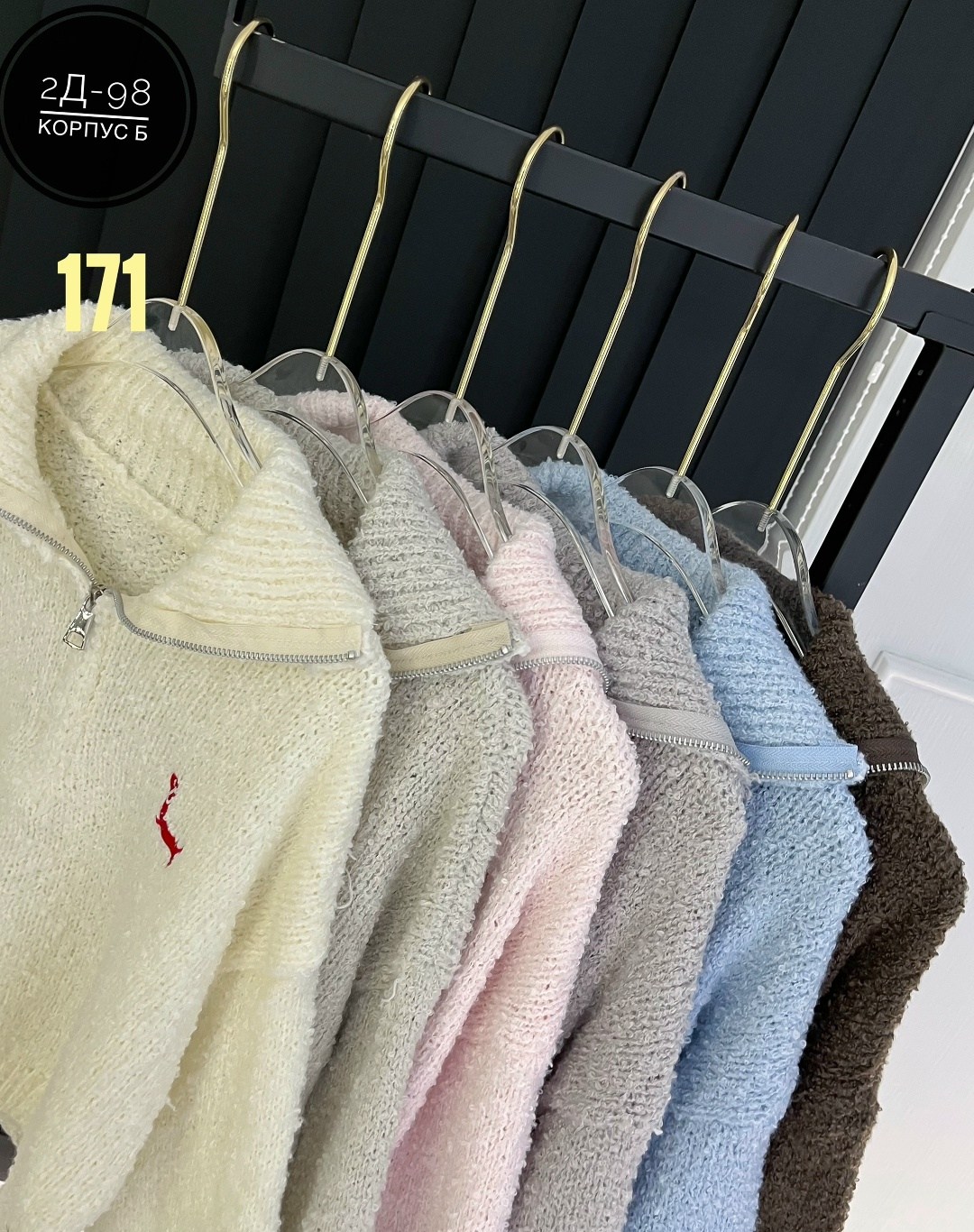 кофта женская,свитер кофта,толстовки кофта,толстовка свитер,теплая кофта