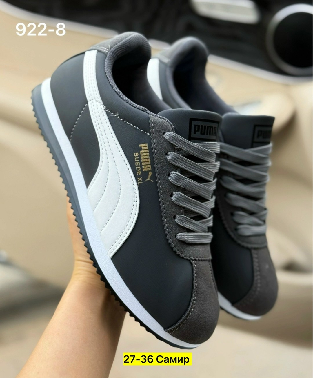 ,кроссовки мужские puma,кроссовки puma,обуви,мужская  кроссовки