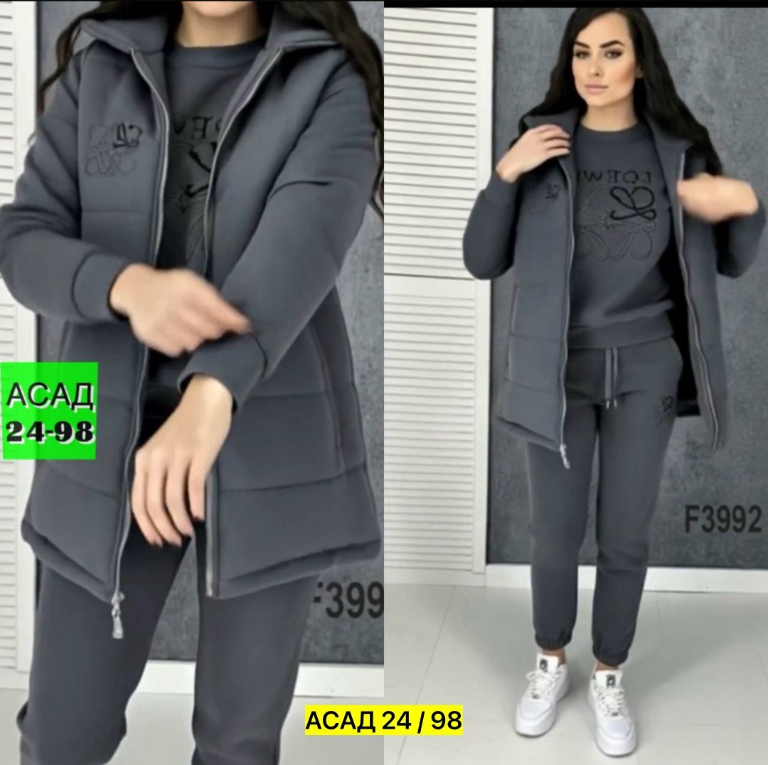 cпортивный костюм женский на флисе,костюм 3 ка женский на флисе,костюм женский тройка,женский костюм на флисе,костюм спортивный женский тройка