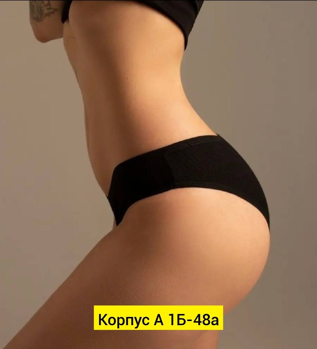 трусы для женщин,женские трусы хлопковые,женская трусы,комплект трусов слипы,женская нижнее белье