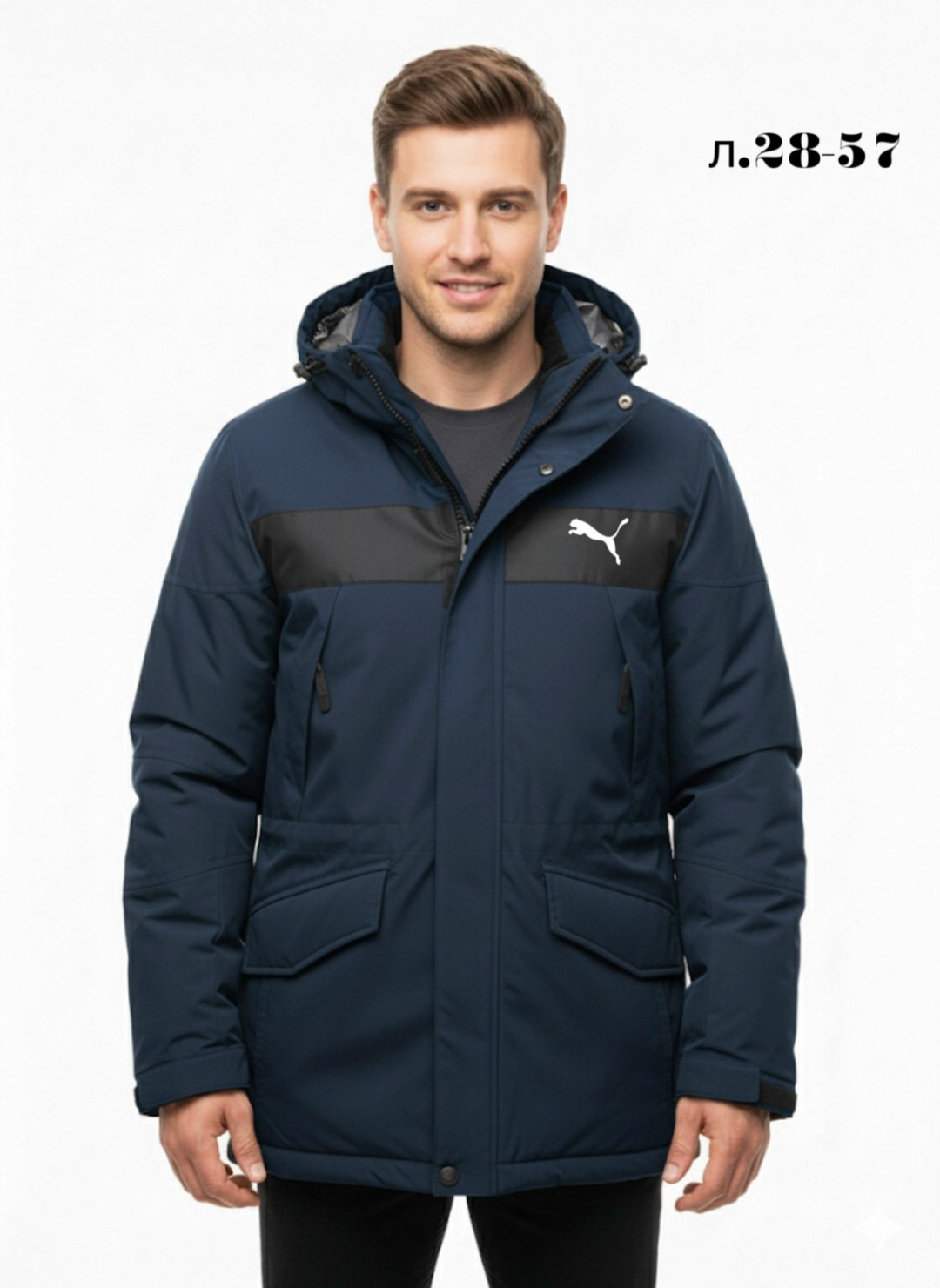 куртка зимняя,мужская зимняя куртка,куртка мужскaя демисезонная,куртка мужская зимняя с капюшоном,куртка пуховик мужская