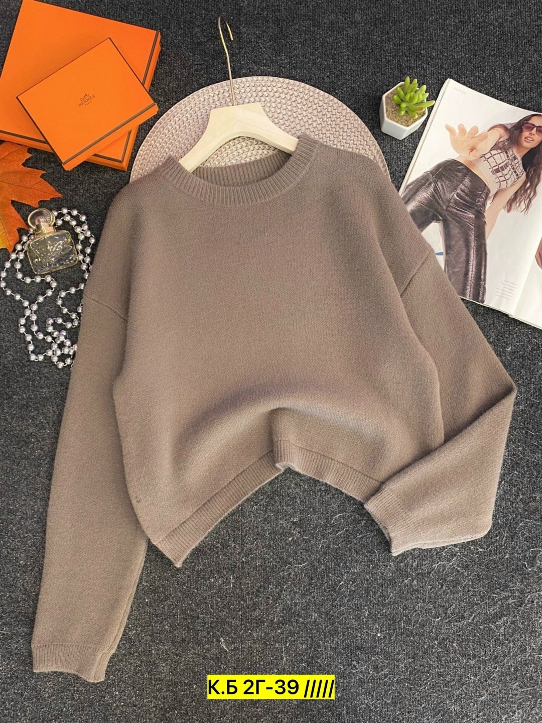 женская кофта,свитера женские,кофта свитер женский,модные свитера,свитер кофта