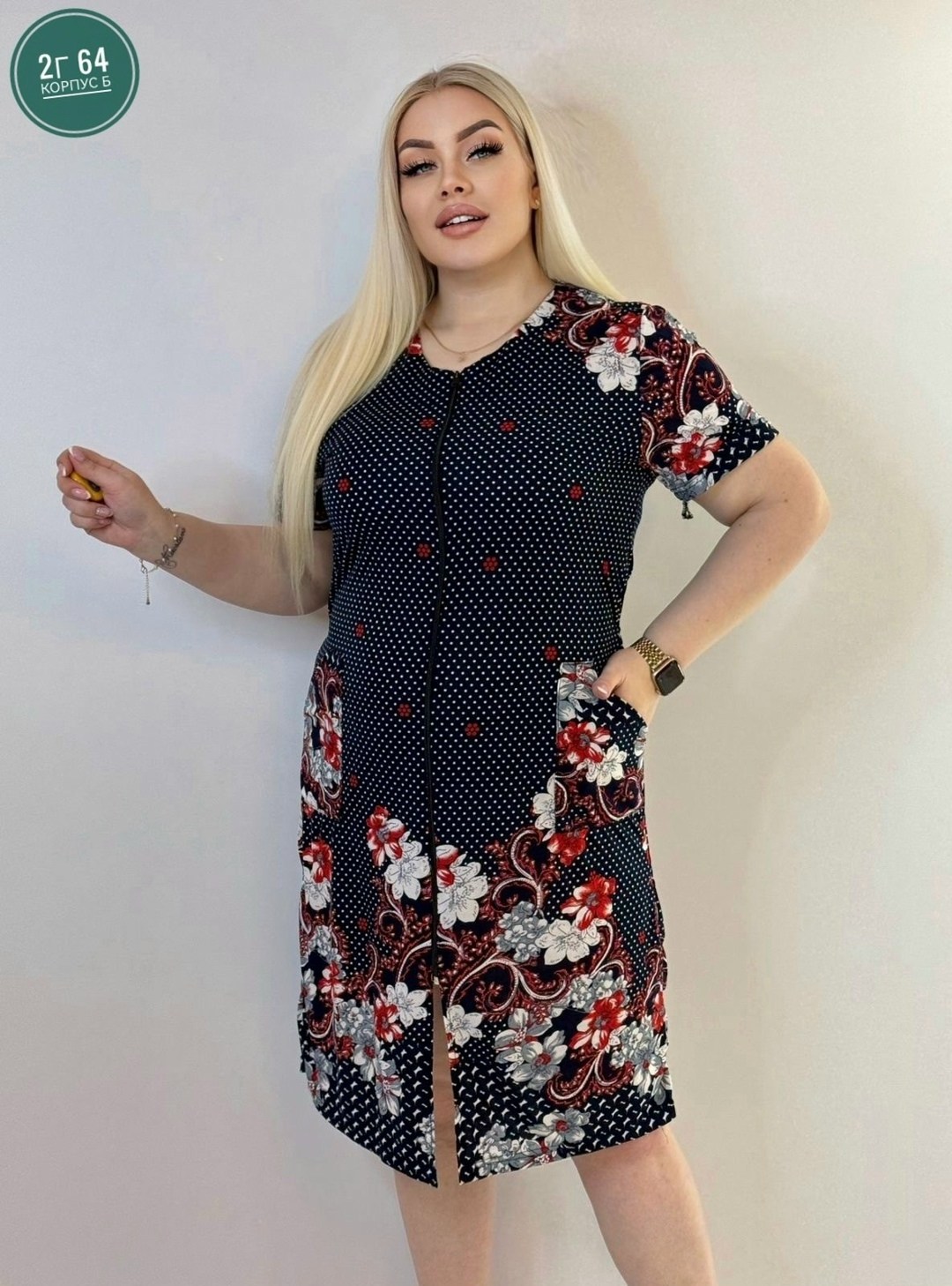 женские халаты,халат из вискозы,ткань для халата,халат домашние,халат женский домашний