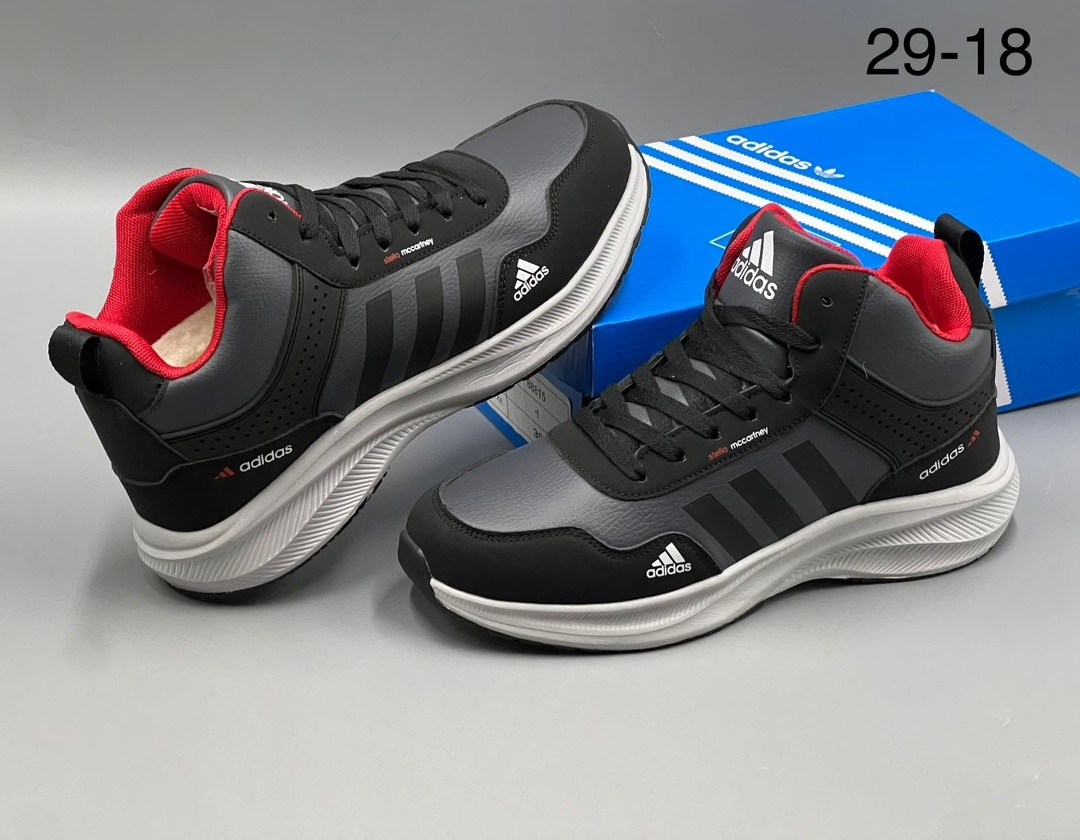 кроссовки adidas мужские,кроссовки зимние adidas,кроссовки мужские зимние adidas,кроссовки adidas,adidas climaproof кроссовки мужские
