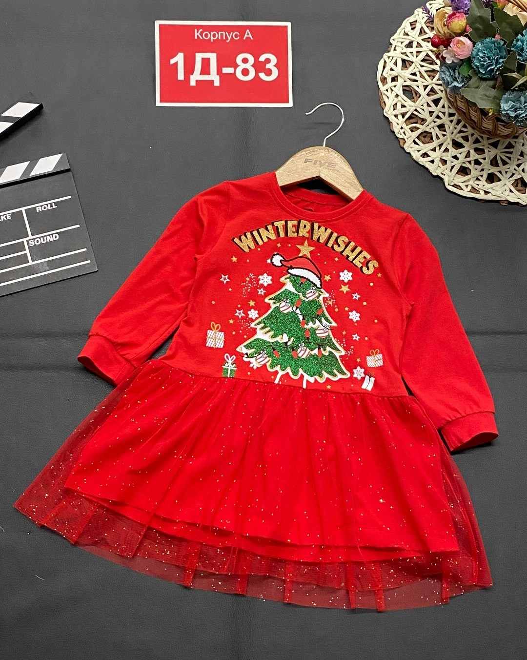 платье для девочек,новогоднее платье,платье елочка,платье новогоднее для девочки,платье детская