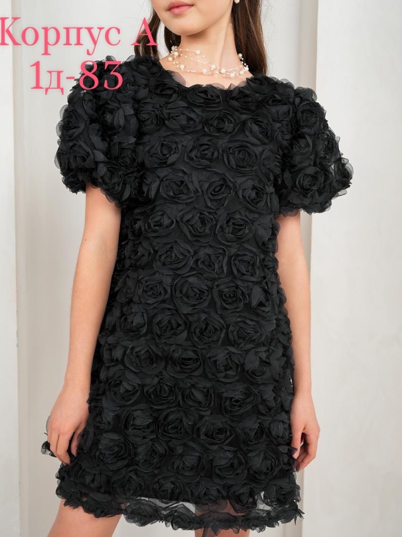 для девочек платья,платье 👗,нарядное платье для девочки,нарядное платье,детская платье