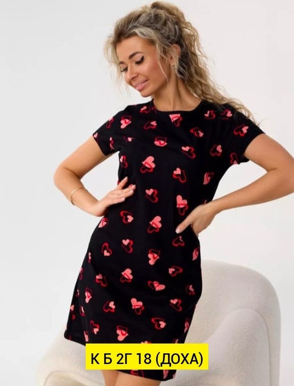 туника женская,платье домашнее,туника женская домашняя,домашняя туника,платье домашнее трикотажное