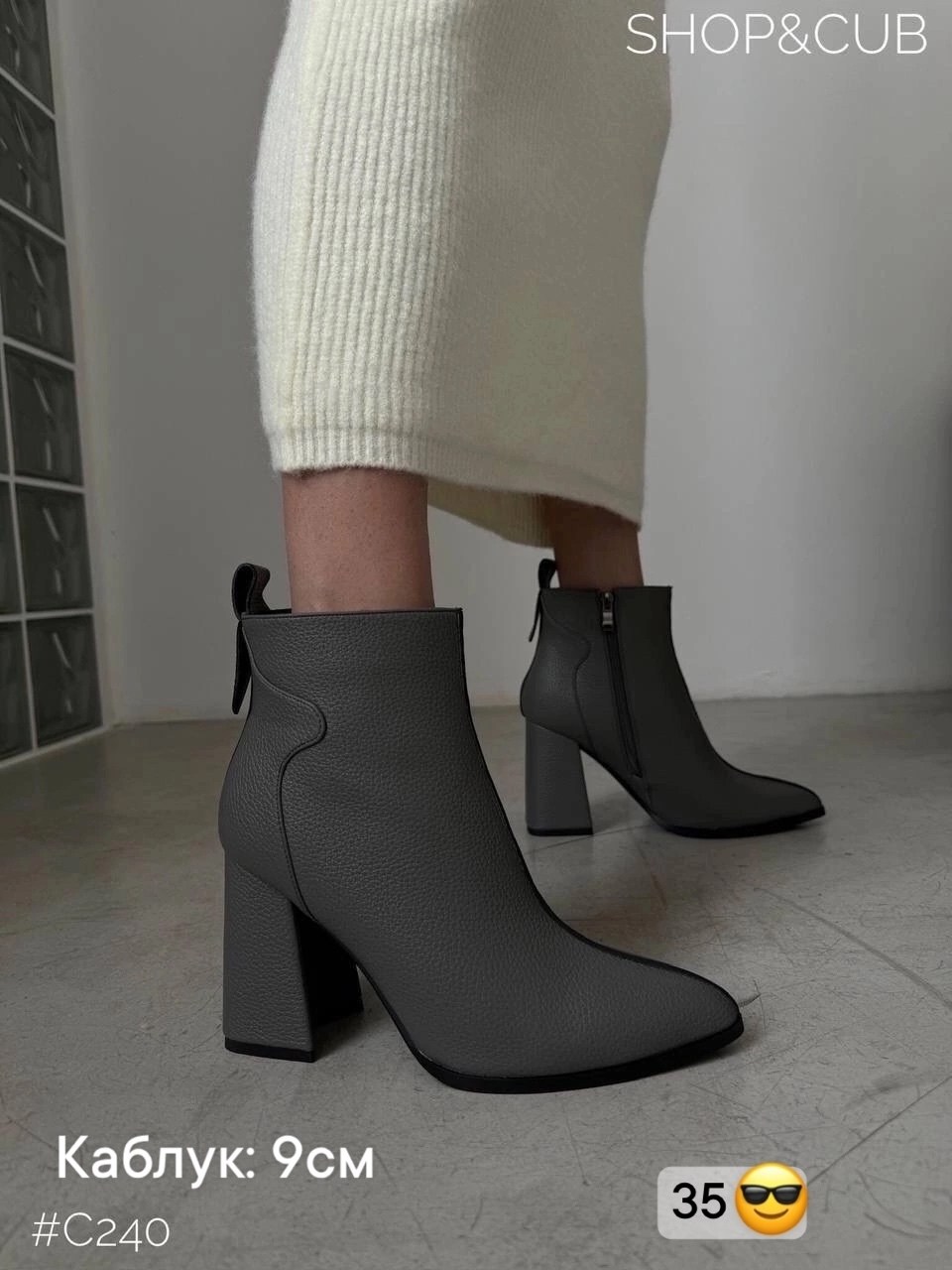 ботинки на платформе,,ботильоны на платформе,ботинки на высокой платформе,ботильоны женские на платформе