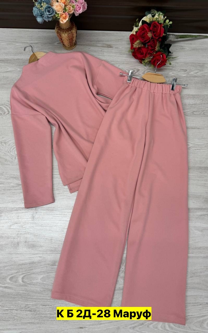 костюм двойка кашемир,трикотажные костюмы,костюмы брючные,костюм из кашемира,кашемировый костюм женский