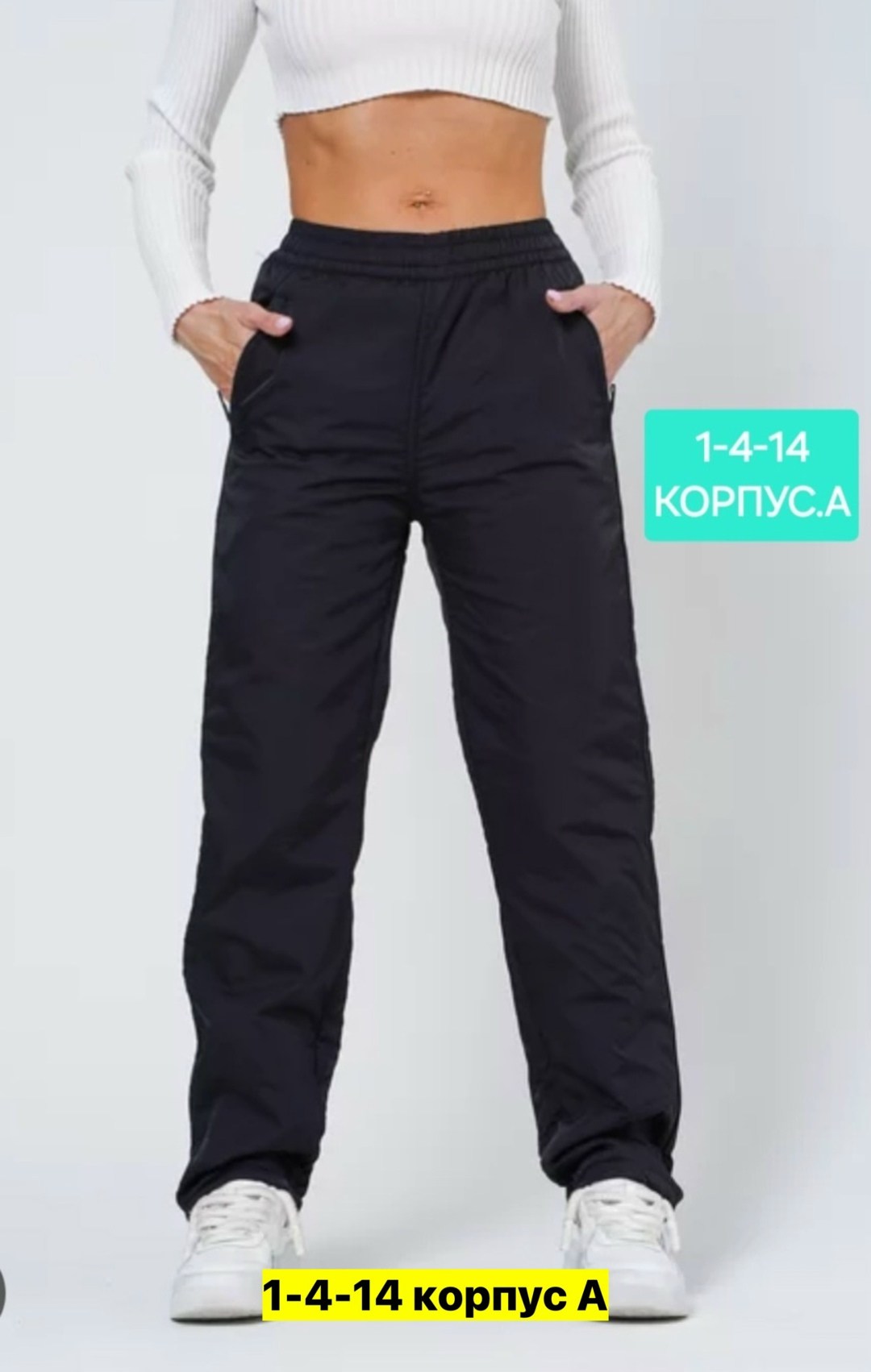 nordski premium утепленные лыжные брюки женские,брюки горнолыжные,штаны утепленные фила,болоневые штаны,брюки спортивные