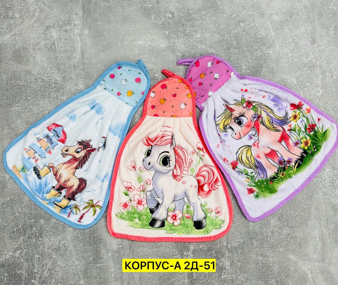 полотенца для кухни,набор кухонные полотенец,кухонное полотенце,набор полотенец для кухни,кухонные полотенце груша