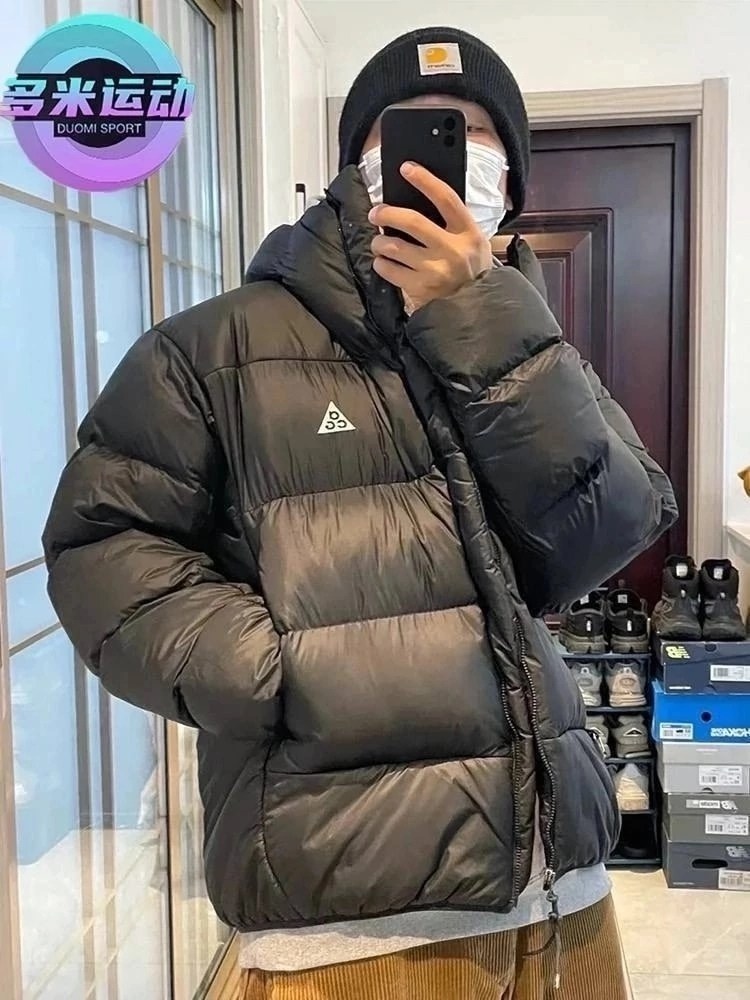 куртка мужская зимняя adidas,куртки зимние adidas,мужские пуховики nike,мужские пуховики adidas,пуховик двухсторонний