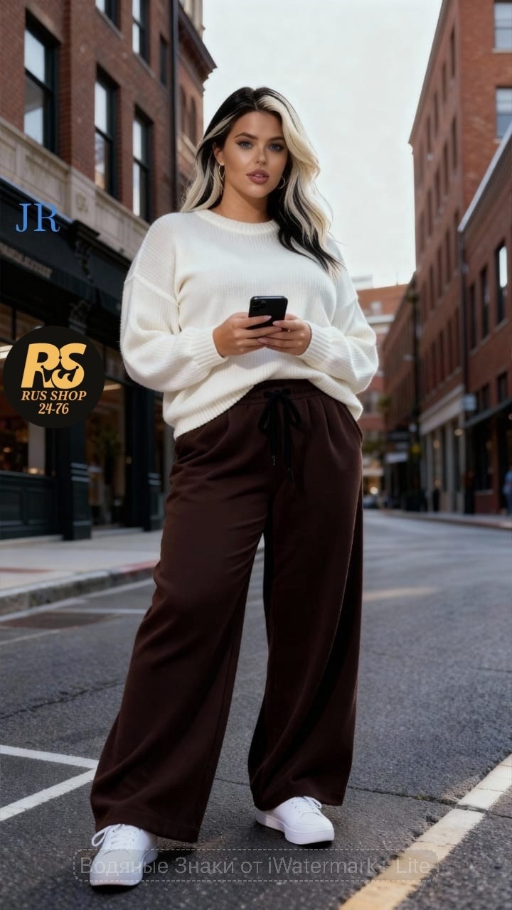 трикотажные костюмы,вязаные брюки,брюки трикотажные,брюки широкие,штаны и кофта