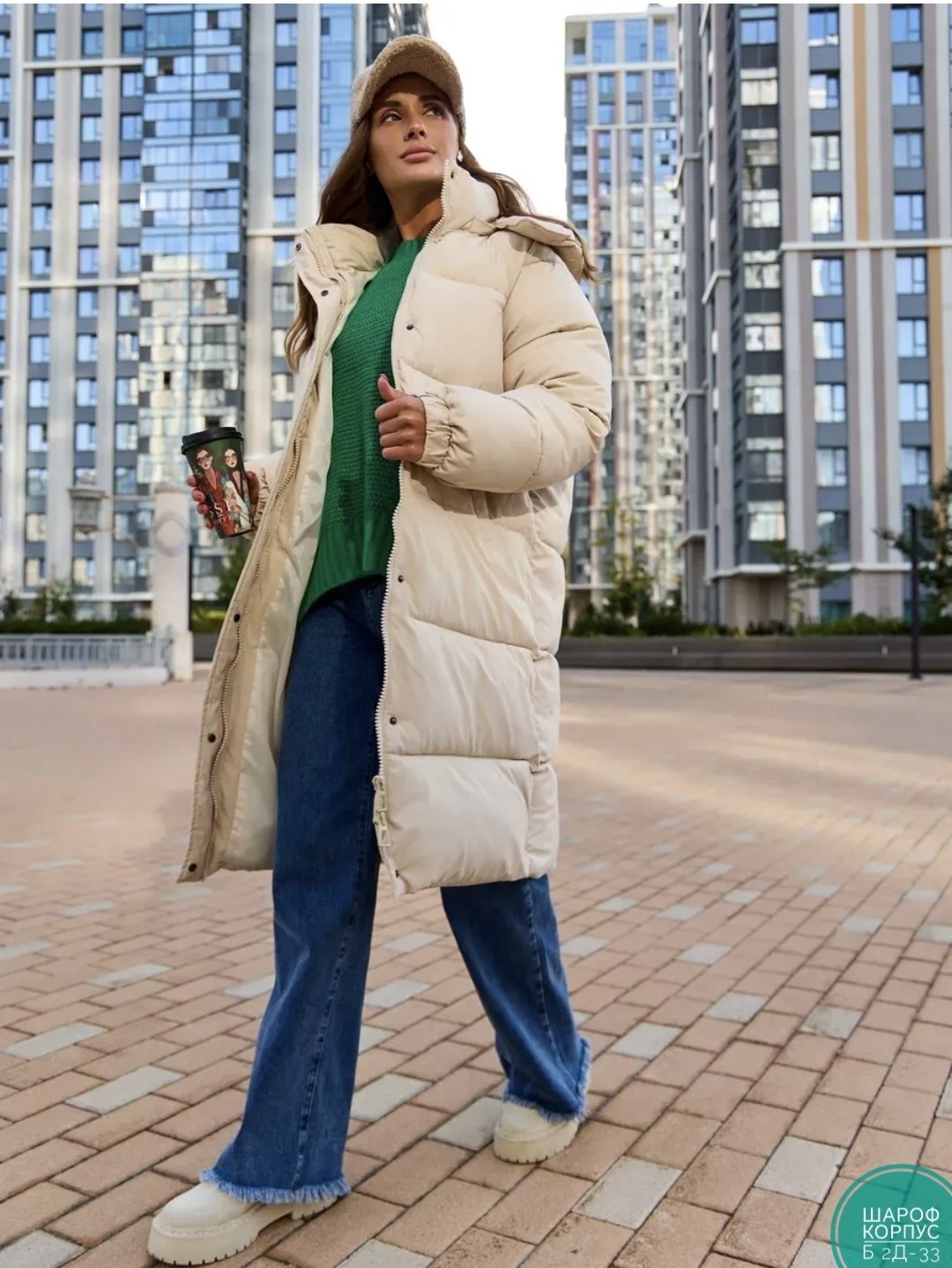 пуховик,пуховик женский,удлиненная куртка,удлиненный пуховик,пуховик женский оверсайз