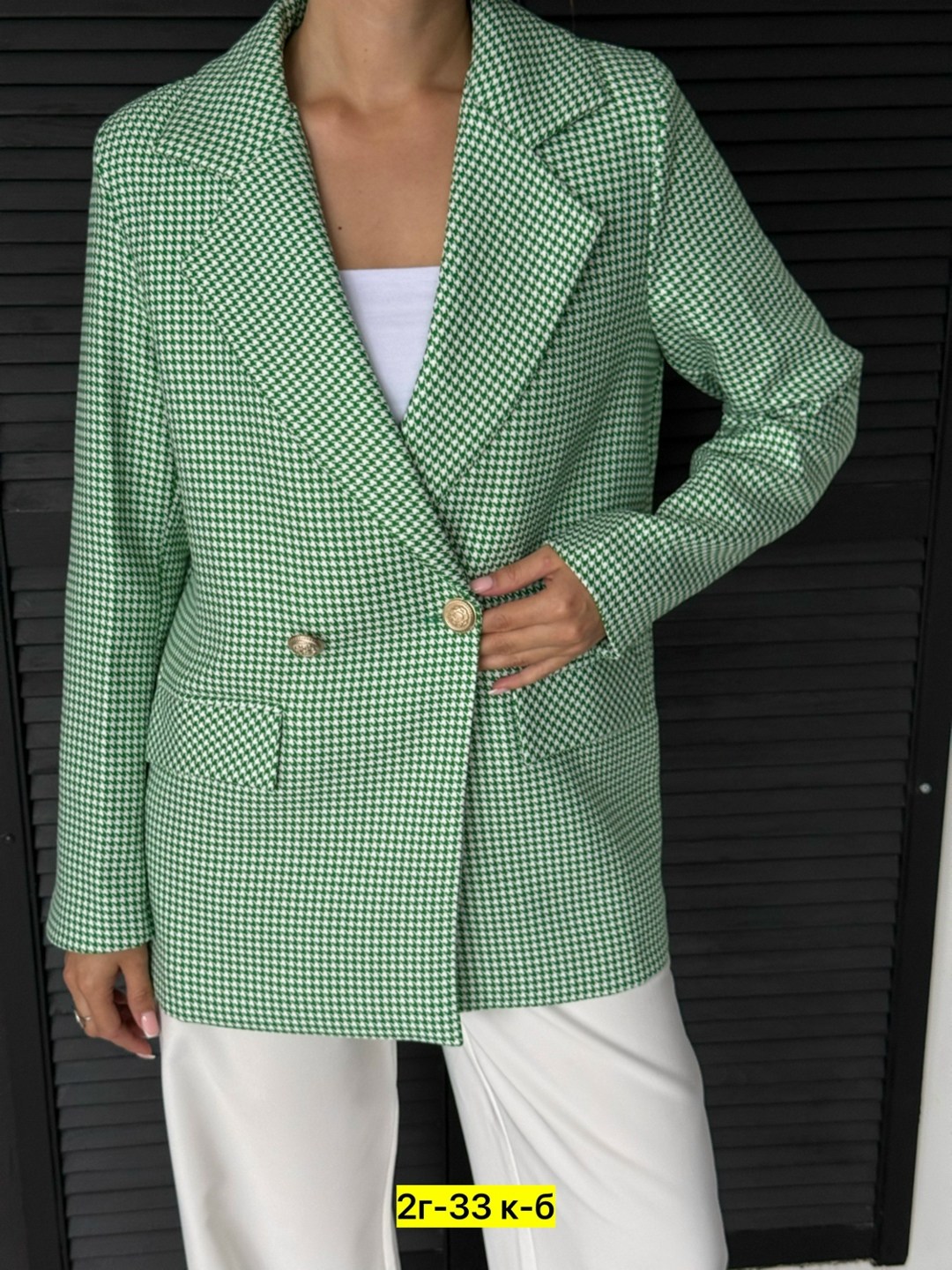 пиджак оверсайз блейзер жакет,жакет,жакет пиджак оверсайз,пиджак женский,пиджак жакет классический оверсайз