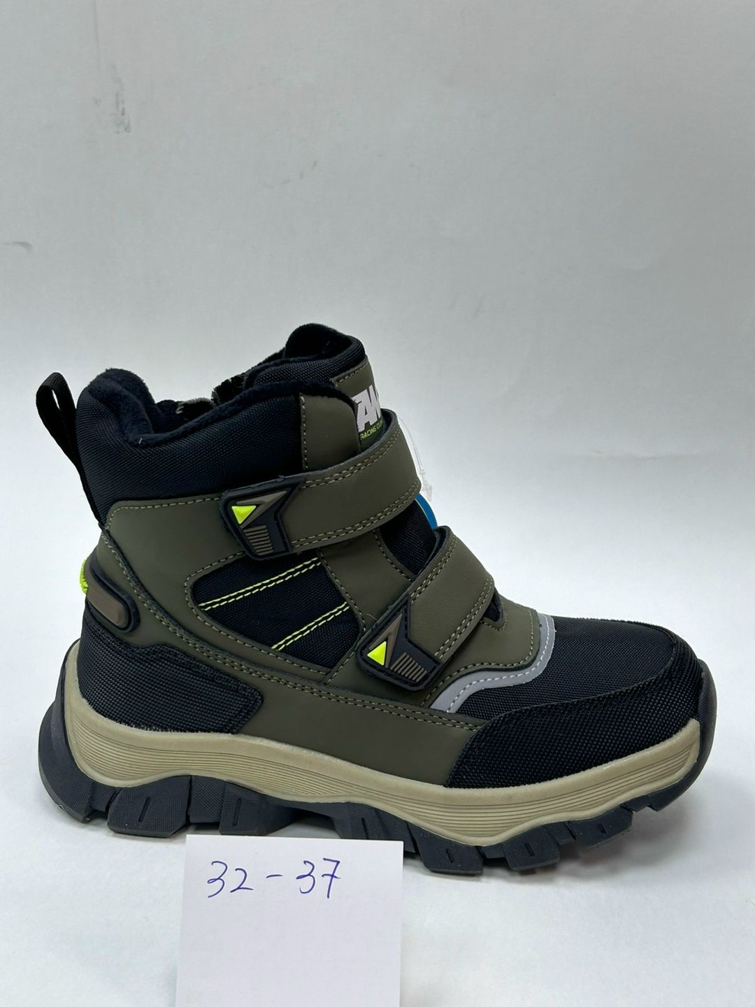 ,ботинки детские,ботинки мальчикам,детская ,зимние ботинки для мальчика