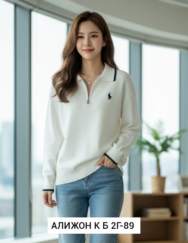 женский джемпер поло,джемпера женские,джемпер,женский свитер,кофта женская