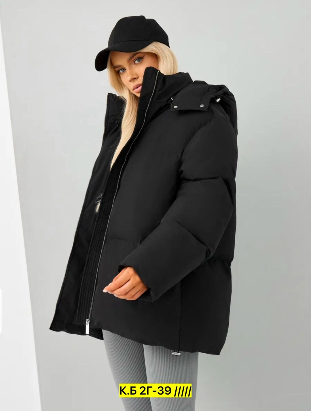 куртка женская,куртки и пуховики женские,оверсайз куртка женская,зимняя куртка женская,оверсайз куртка