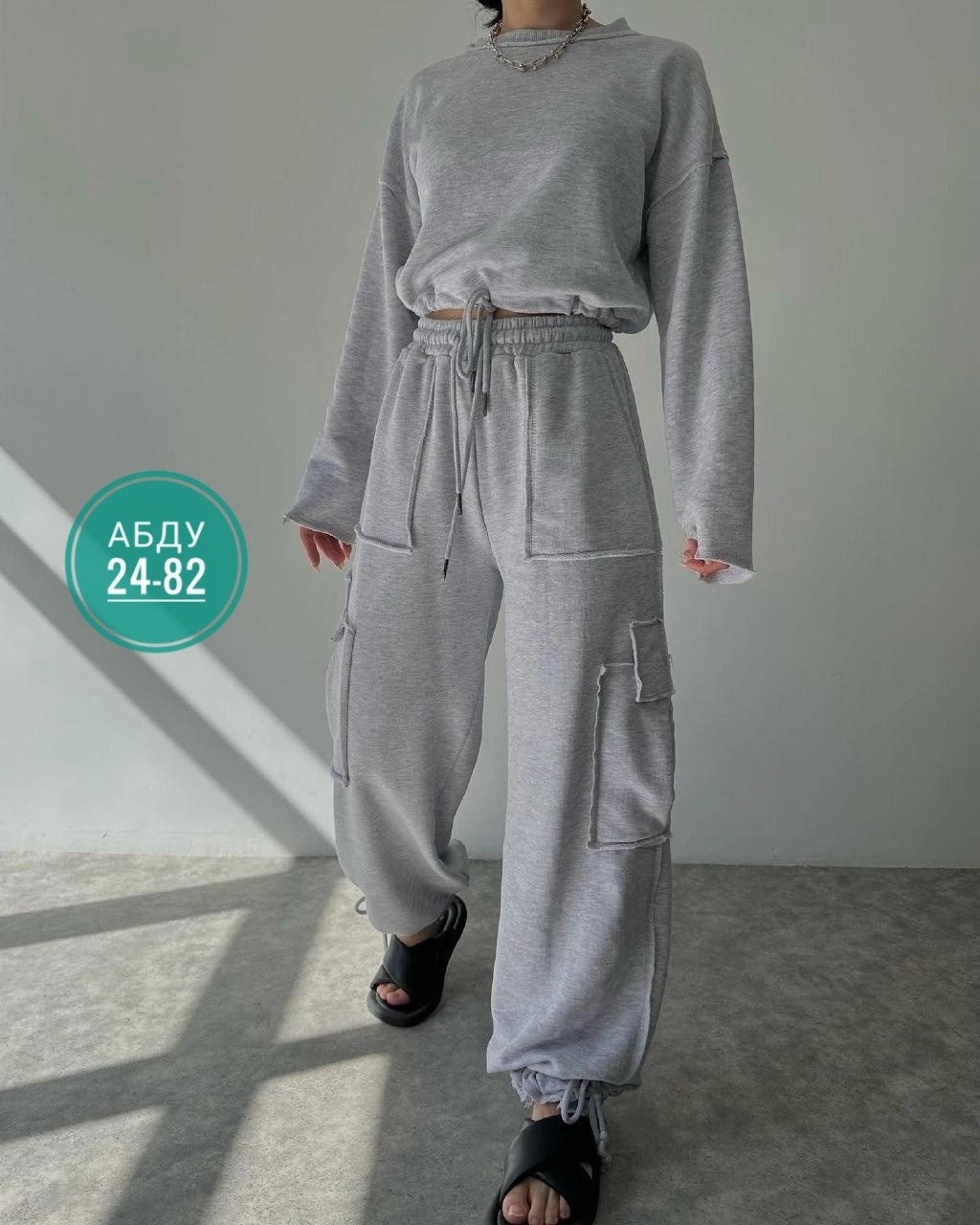 костюм штаны и кофта,костюм спортивный женский черный,cпортивный костюм женский на флисе,штаны клëш,брюки свободного кроя