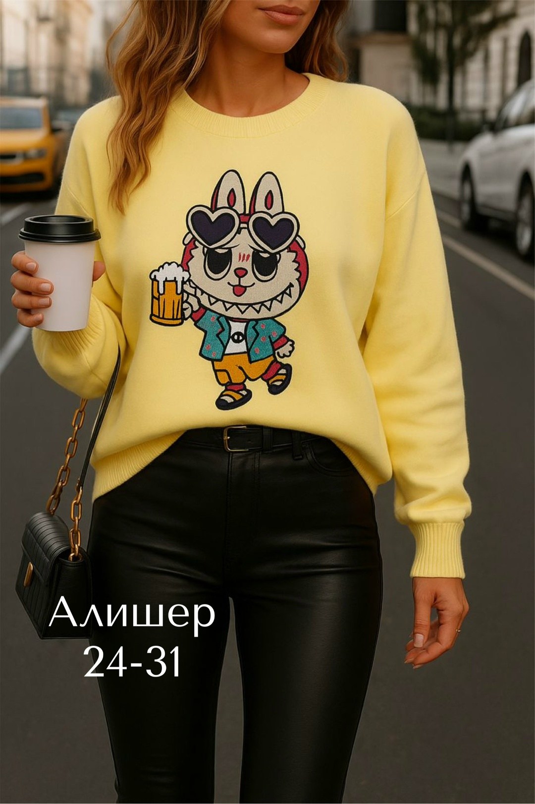 свитшот женская,толстовки кофта,женская кофта,свитшот и толстовка,свитшот кофта