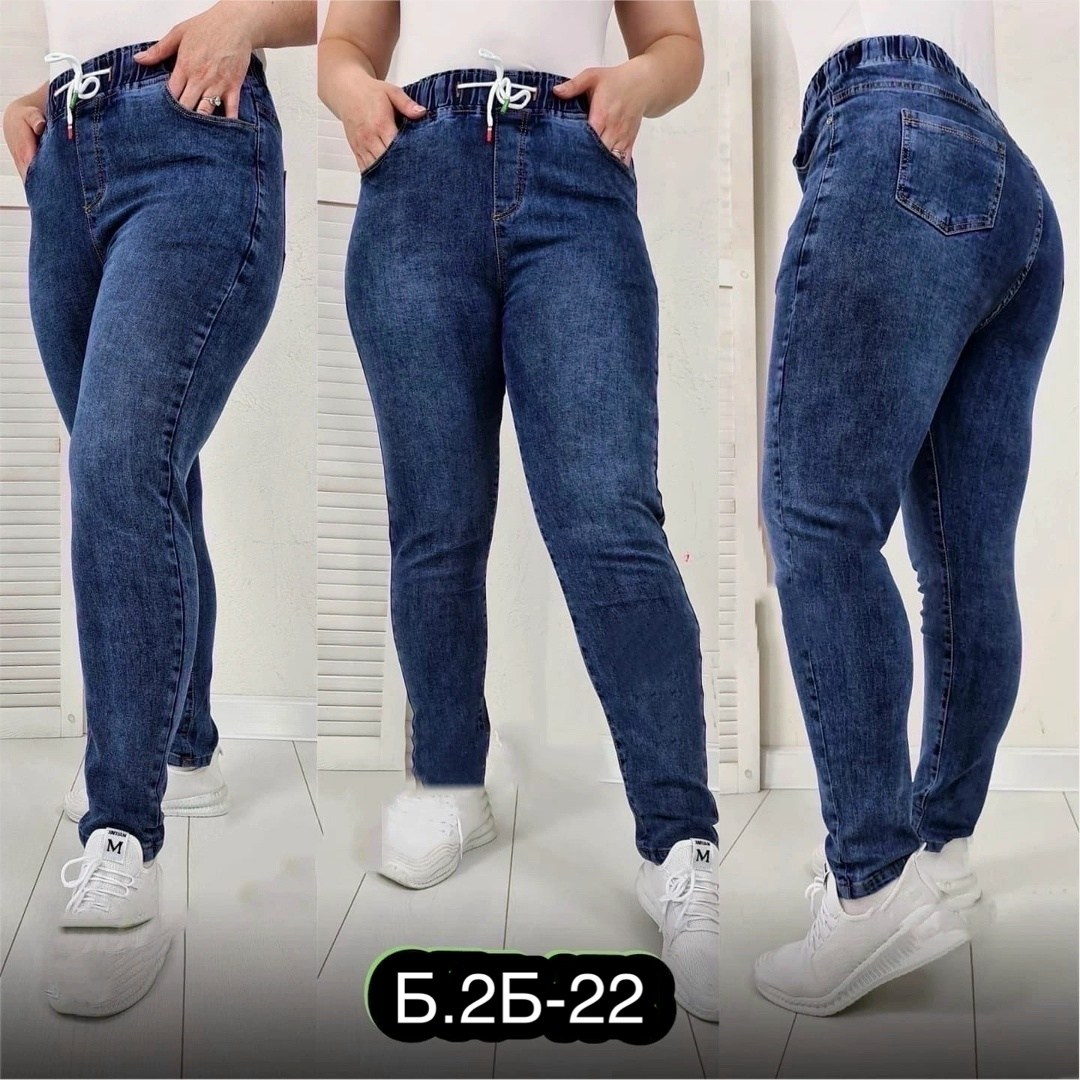 женские джинсы большие размеры,джинсы женские,джинсы женские ,джинсы женские с высокой посадкой,джинсы джеггинсы
