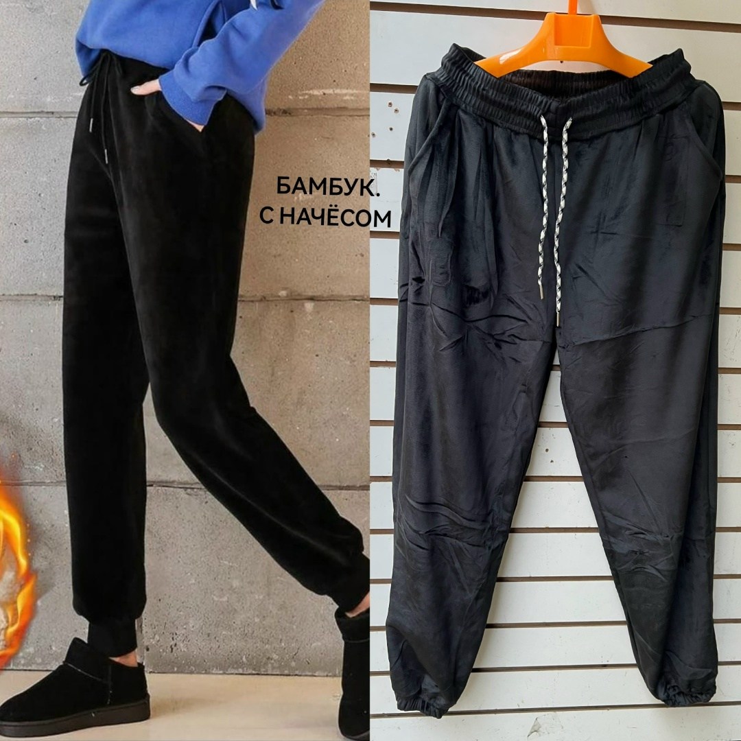 плюшевые штаны,теплые женские брюки,бархатные спортивные штаны,бархатные штаны мужские,спортивные брюки повседневные