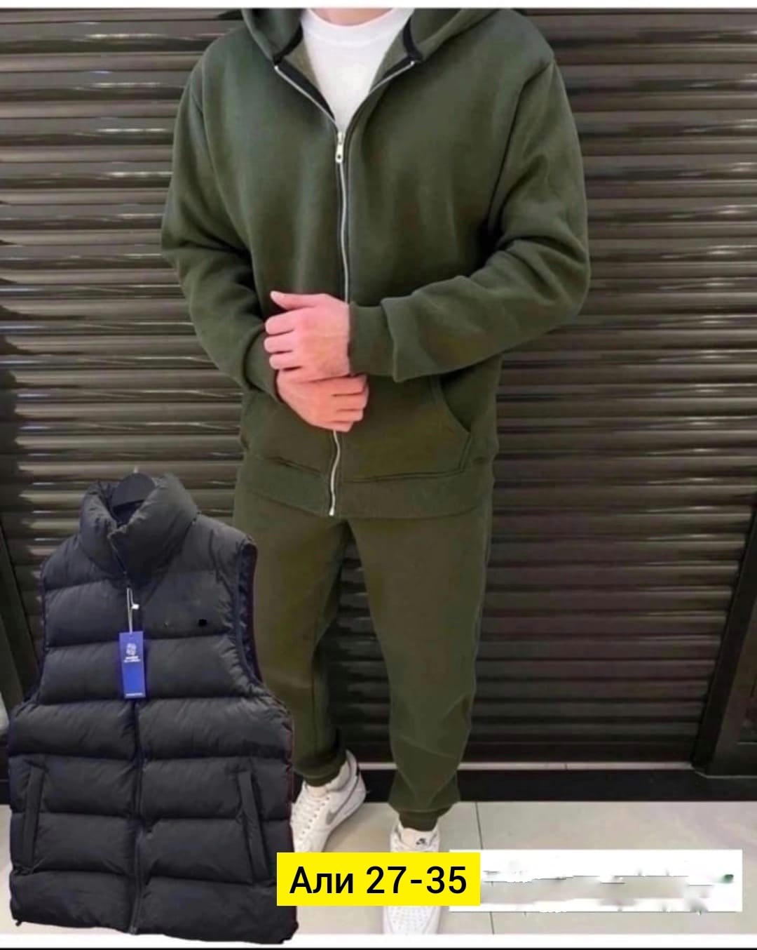 мужской костюм на флисе тройка,костюмы спортивные мужские,костюм на флисе мужской,костюм на флисе,cпортивный костюм теплый