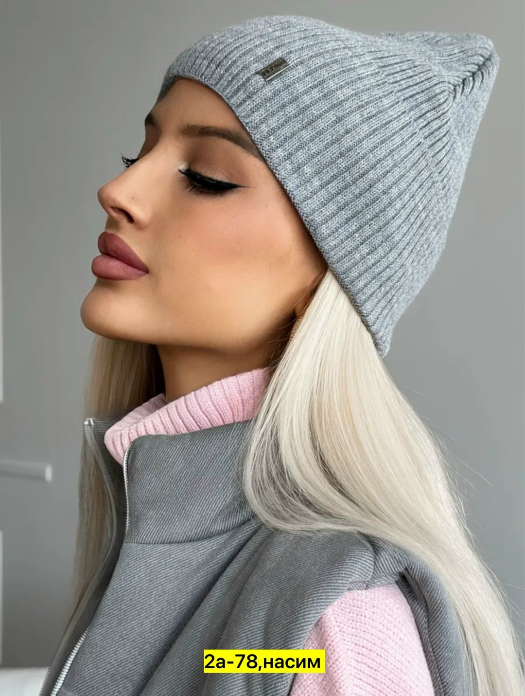 шапка для женщин,осенние шапки,шапка женская,шапка бини вязаная,шапка бини