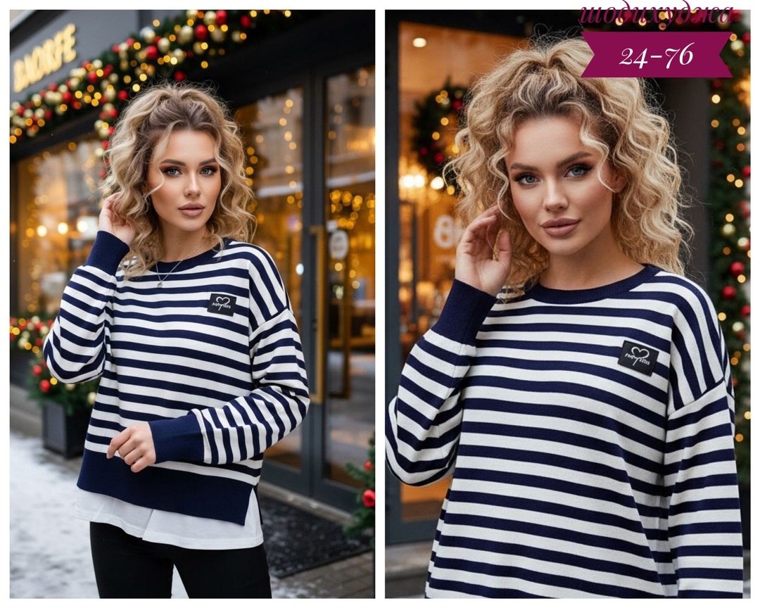 кофта свитер женский,стильная кофта,женская кофта,свитшот женская,свитера женские