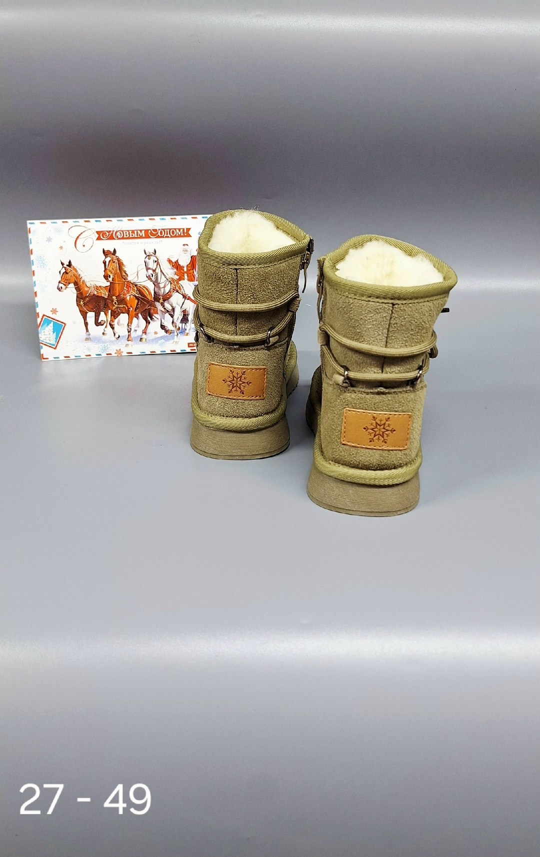 ,угги женские,угги,луноходы женские,зимняя