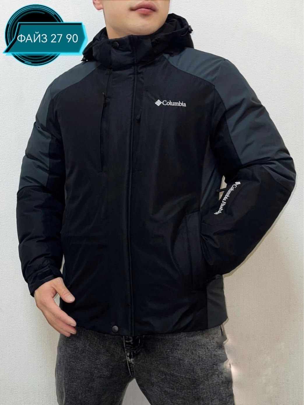 демисезонная куртка,куртка,куртка мужская,куртка демисезонная мужская,куртка зимняя