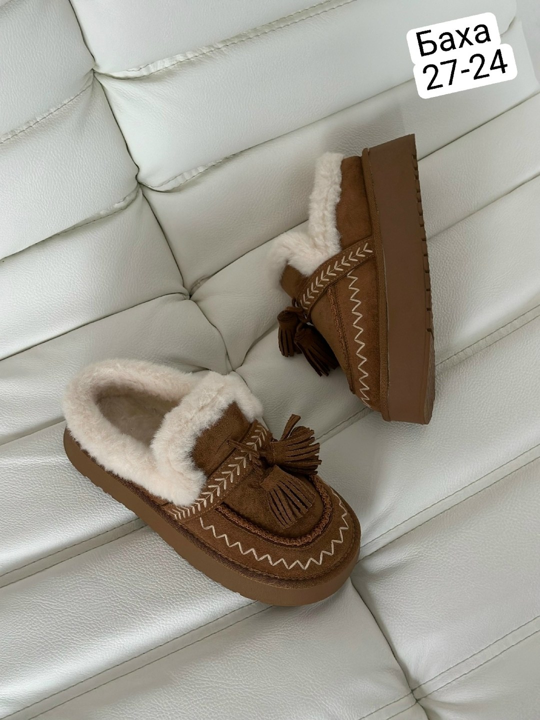 ,женские угги,зимняя женская ,угги женские зимние,женская