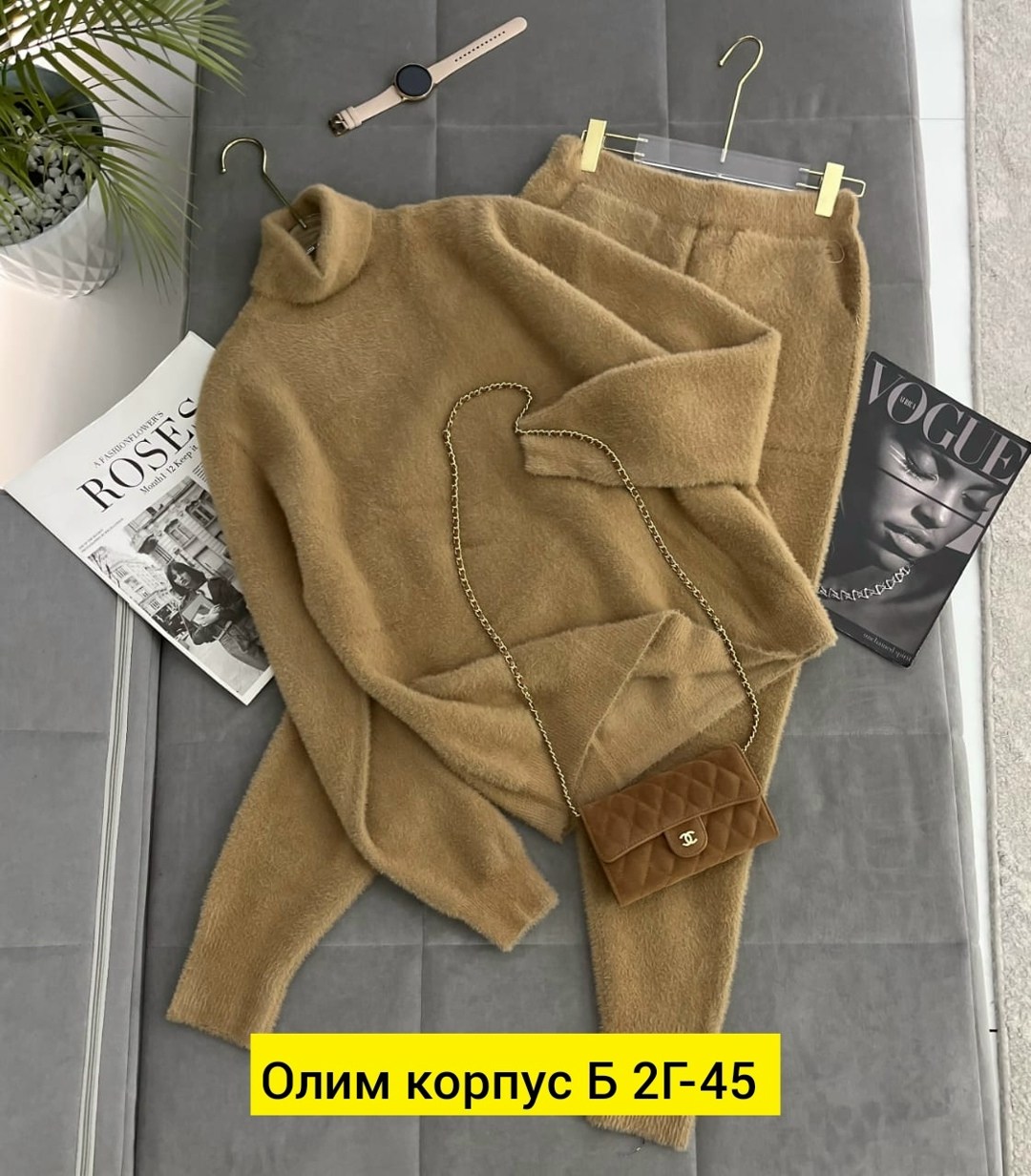 трикотажные костюмы,костюм двойка кашемир,трикотажные костюмы женские,вязаные костюмы,теплый костюм