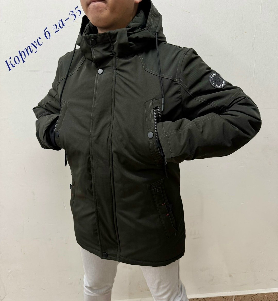 ветровка адидас,ветровка мужская адидас,ветровка adidas,куртка мужская adidas,куртка adidas