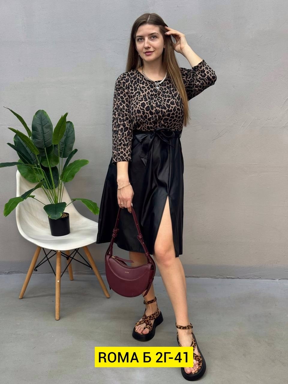 юбка из экокожи,юбка эко кожа,юбки модели,прямая юбка из экокожи,юбка женская