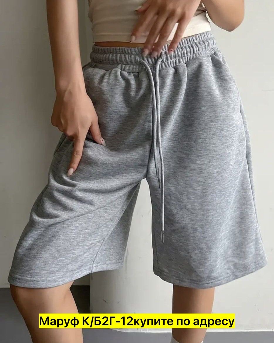 женские шорты,шорты свободного кроя,шорты свободные,шорты бриджи,повседневные шорты