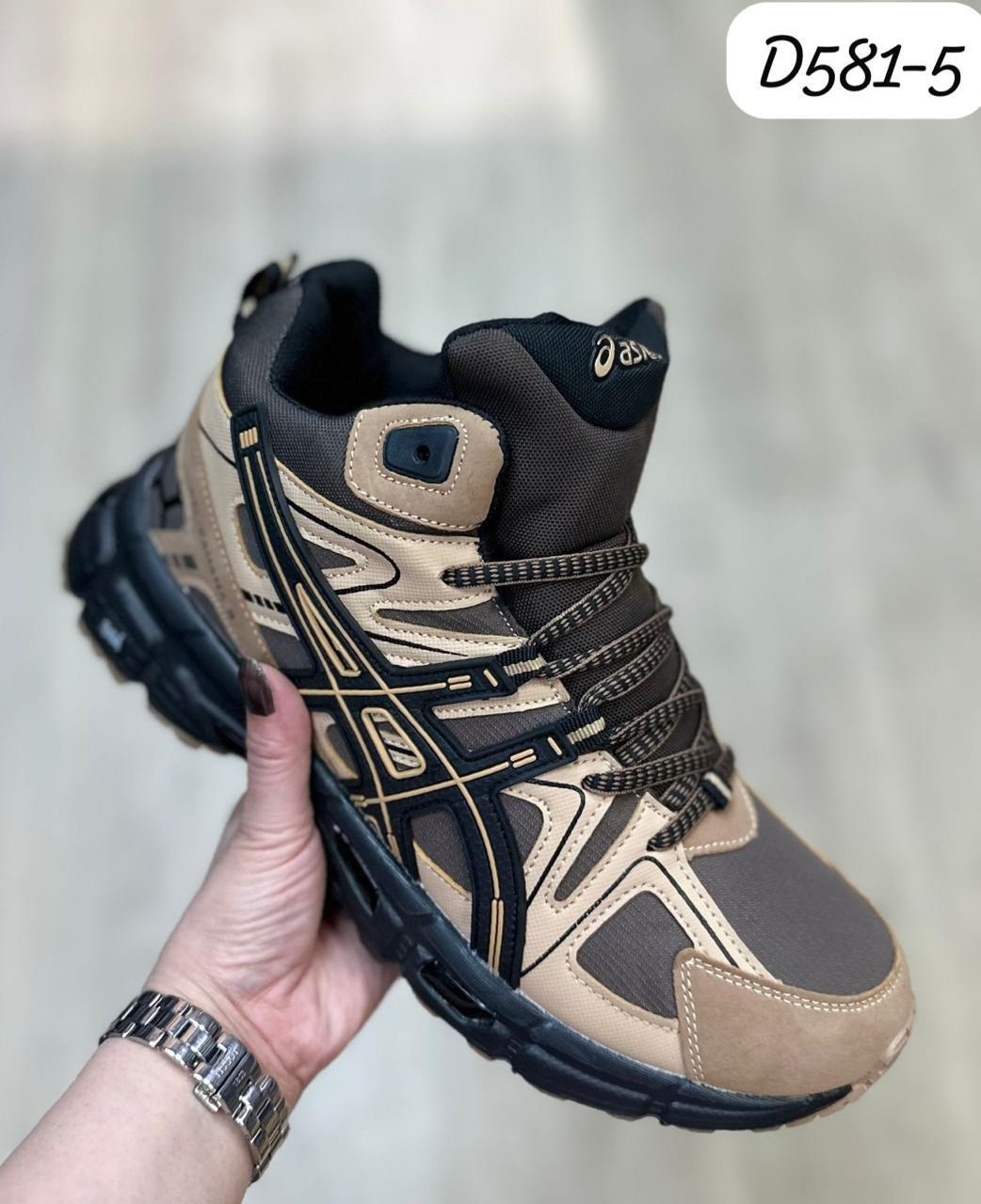 кроссовки asics gel kahana 8,кроссовки мужские asics,кроссовки,кроссовки asics,