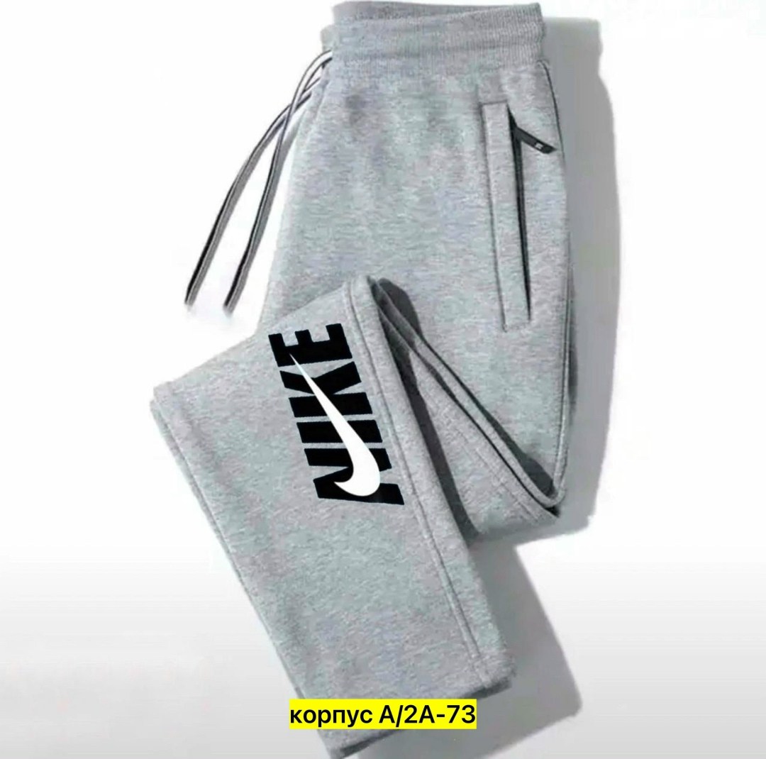 повседневные спортивные брюки,спортивные штаны повседневные,спортивные брюки,штаны спортивные,брюки штаны